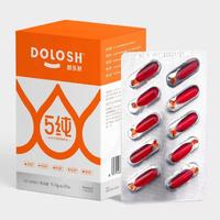 都乐时高纯南极磷虾油99.9%（0.5g*30粒） 0.5g*30粒
